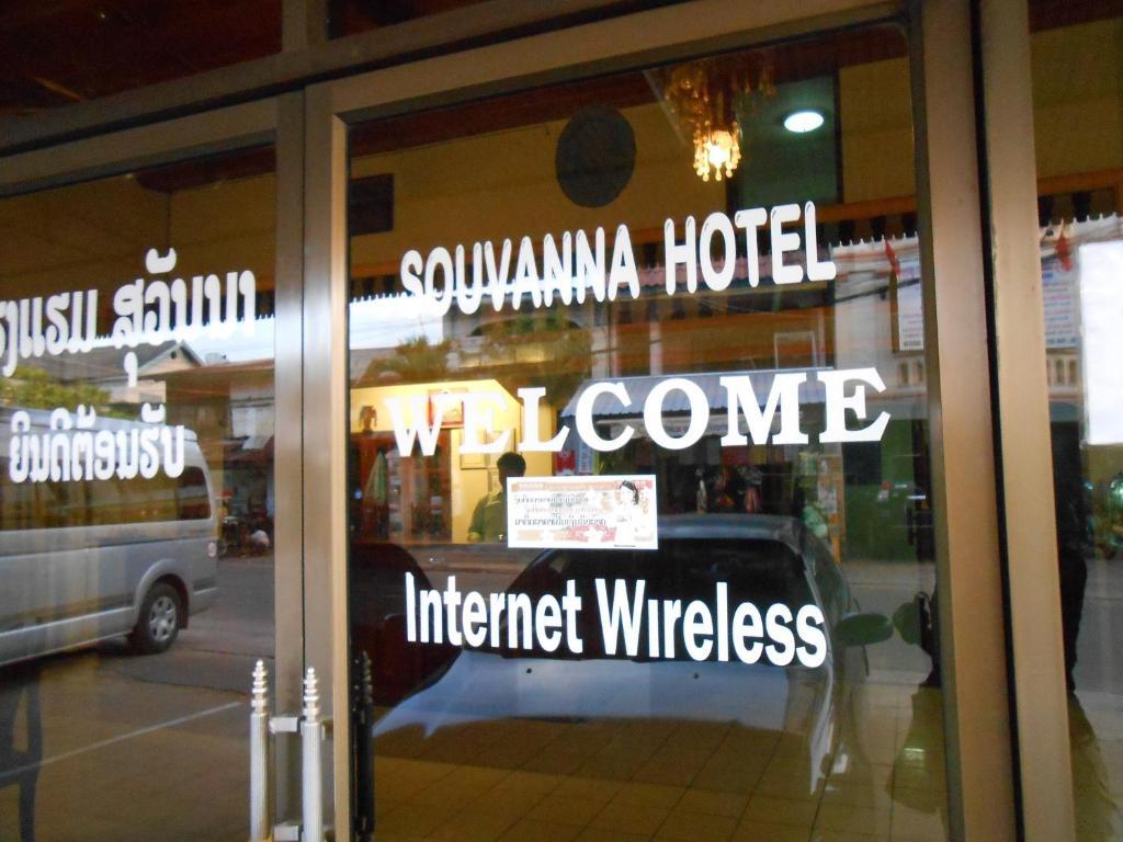 Souvanna Hotel 1 Ban Nongdouang Kültér fotó