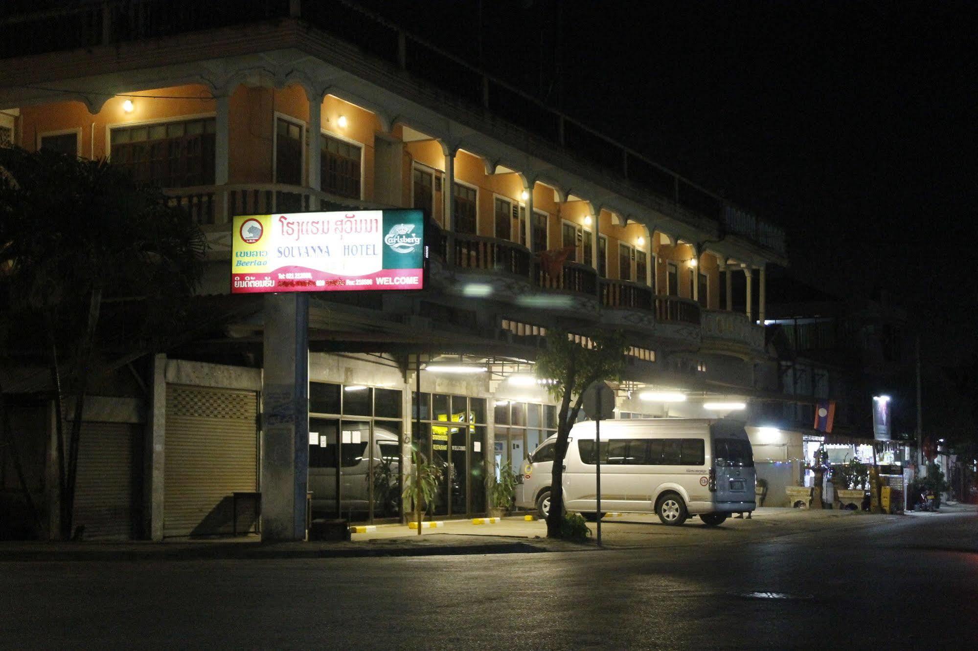 Souvanna Hotel 1 Ban Nongdouang Kültér fotó